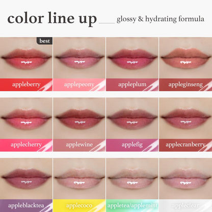 Essentia Korean Apple Lip Tint Stain Trio